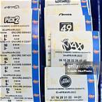 toronto lottery